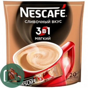 Нескафе 3 в 1 20 гр. мягкий, 1/20 (20)