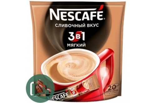 Нескафе 3 в 1 20 гр. мягкий, 1/20 (20)