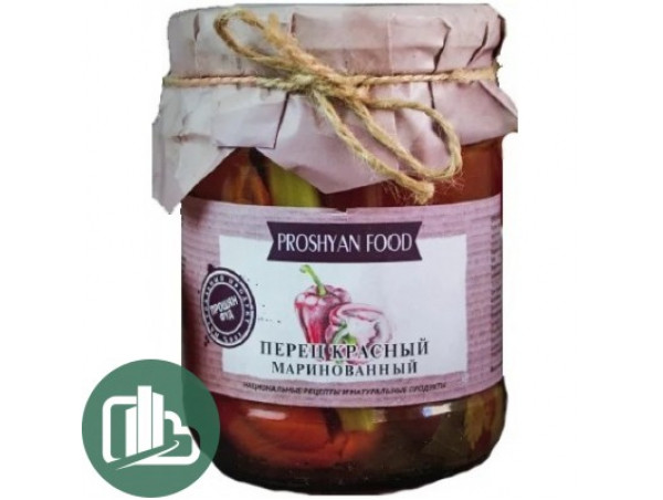 Прошян Фуд Перец красный маринованный 500гр 1/12 Прошян Фуд Перец красный маринованный 500гр 1/12