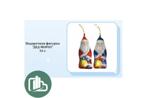 НГ Дед Мороз 16гр 1/25 (9)