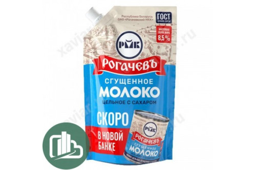 Сгущ молоко цельное дой-пак 650г 1/10 Рогачев