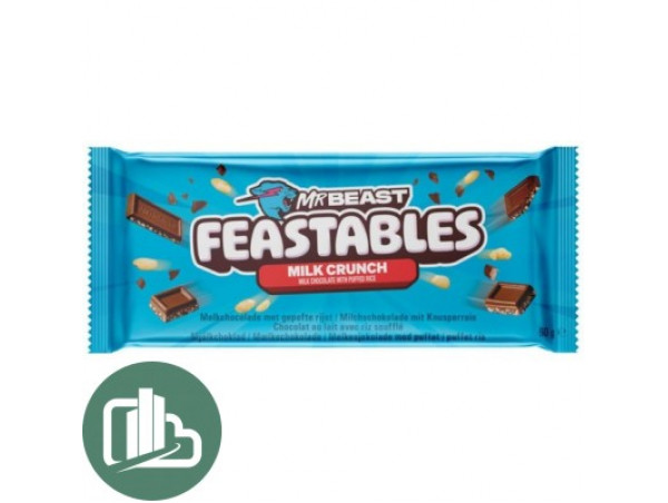 Mr Beast Almond шоколадная плитка воздушный рис 60гр 1/10