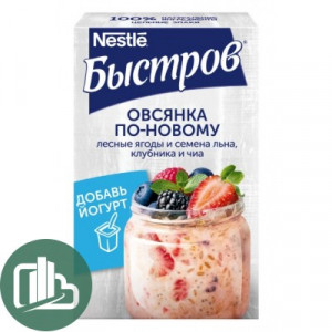 Нестле Быстров каша Овсянка по-новому лесные ягоды, семена лына, клубника и чиа 175гр 1/8 Нестле Быстров каша Овсянка по-новому лесные ягоды, семена лына, клубника и чиа 175гр 1/8