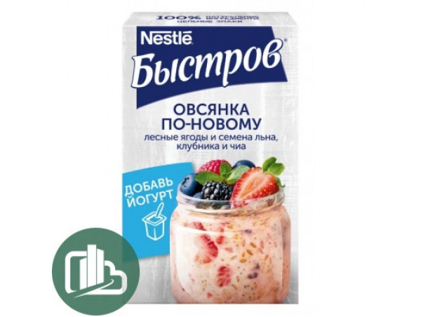 Нестле Быстров каша Овсянка по-новому лесные ягоды, семена лына, клубника и чиа 175гр 1/8