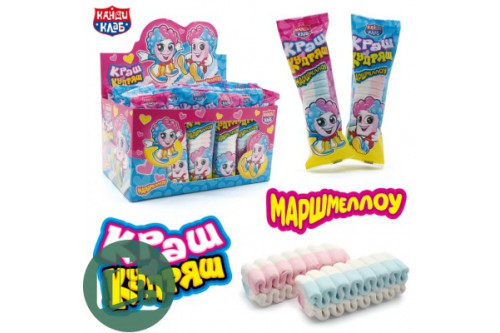Маршмеллоу Краш кудряш 13гр 1/30 (12) Маршмеллоу Краш кудряш 13гр 1/30 (12)