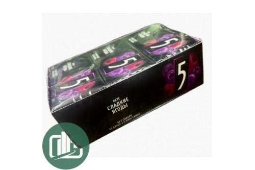 Ригли 5 Файв 15,6г сладкие ягоды   1/15 (18бл)