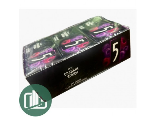 Ригли 5 Файв 15,6г сладкие ягоды   1/15 (18бл)