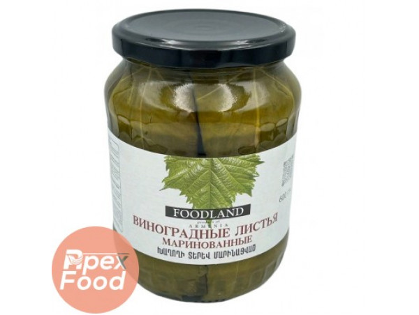 FOODLAND Виноградные Листья 600гр 1/6