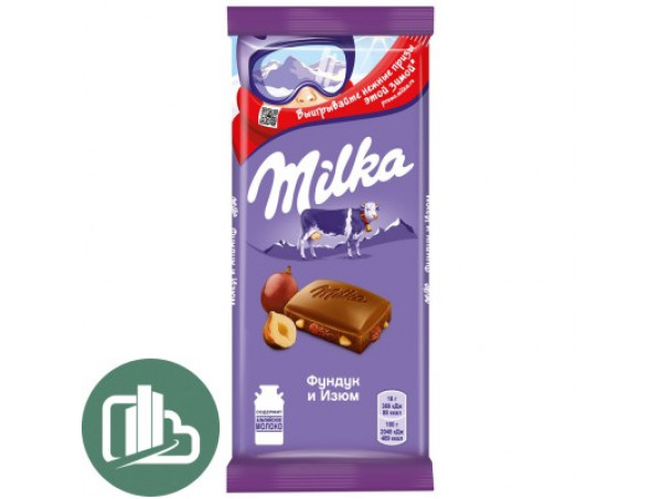Милка   85гр с фундуком и изюмом 1/20
