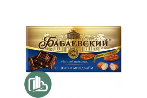 Бабаевский миндаль 90г 1/16 (4)