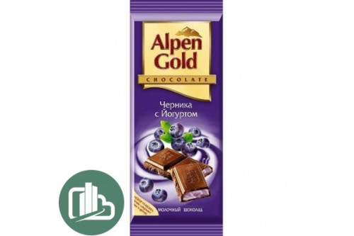 Альпен-Голд 85гр черника/йогурт 1/21