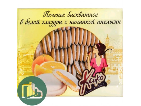 Печенье  бисквитное КИКО в тем. глаз. Апельсин 1,2кг