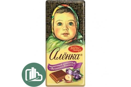 Аленка 90гр с фундуком 1/15
