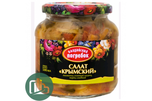 Валд.Погр.Салат крымский с томатами. сол огурцом и перцем 500г 1/8 Валд.Погр.Салат крымский с томатами. сол огурцом и перцем 500г 1/8