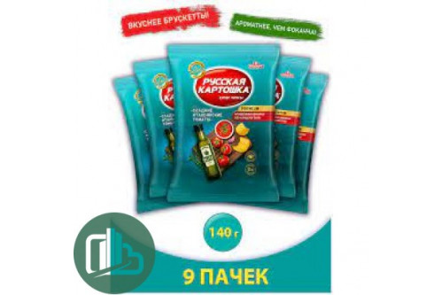 Русская Картошка 140г 1/9 ассорти