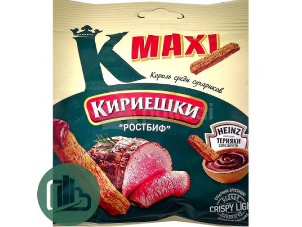 Сух Кириешки Maxi 50г+25мл 1/32 Ростбир+соус терияки