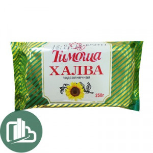 Халва  Тимоша Подсолнечная 250гр 1/30