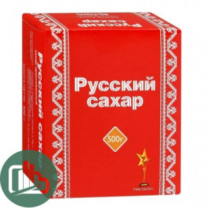 Сахар РАФИНАД  Русский 500гр    1/40