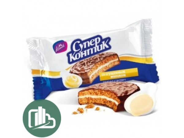 Супер - Контик печенье - сэндвич со сгущенным молоком  100гр 1/50
