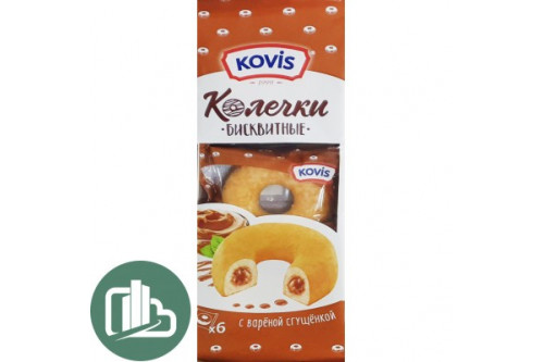 Kovis Колечки бисквитные вареная сгущенка 240гр 1/6