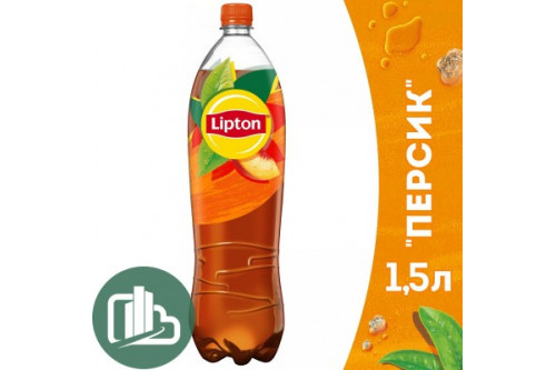 Бут. Липтон 1,5л Персик 1/6