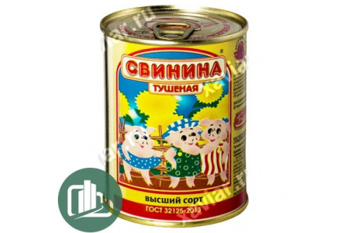 Тушеная свинина Гост 1сорт Береза 338гр 1/45 Тушеная свинина Гост 1сорт Береза 338гр 1/45