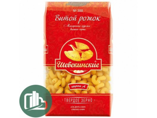Макароны Шебекинские Витой Рожок 450гр 1/20