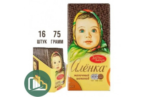 Аленка 75гр 1/16