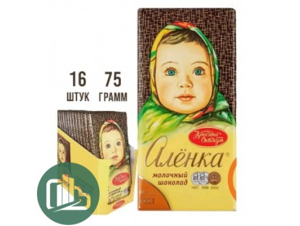 Аленка 75гр 1/16 Аленка 75гр 1/16