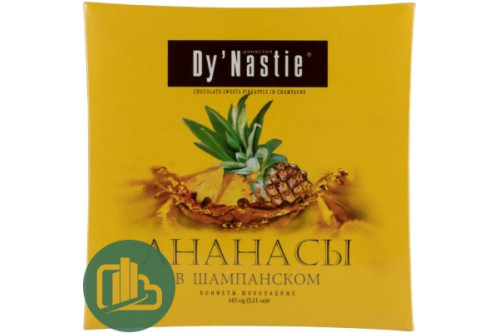 Династия Dy" Nastie ананасы в шампанском 220гр 1/5