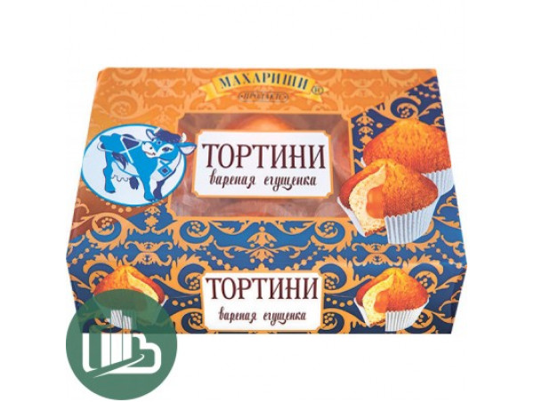 Тортини кекс 200 гр. Вареная сгущенка 1/16 Махариши