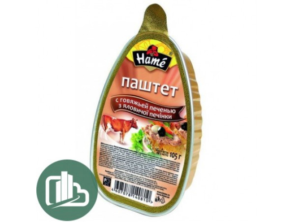 Паштет HAME 105гр с говяжьей печенью 1/16