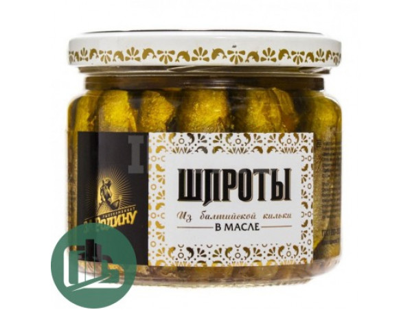 Шпроты в масле ЗА РОДИНУ из Балтийск. кильки ст 270гр Шпроты в масле ЗА РОДИНУ из Балтийск. кильки ст 270гр