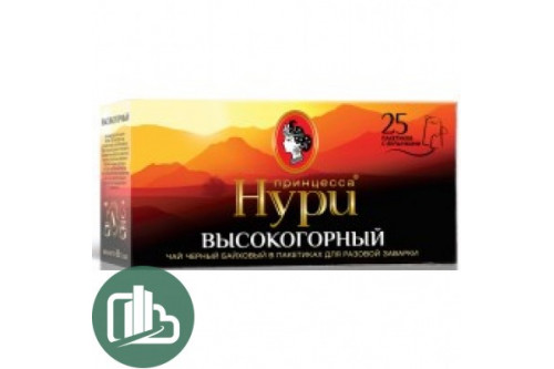 Нури 25пак 1/18
