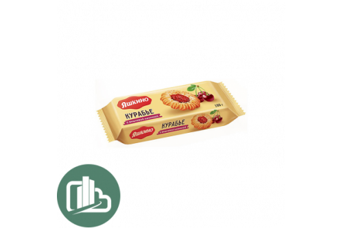 Яшкино печенье сдобное Курабье  180г 1/21