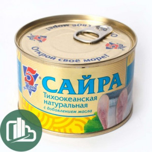 5 Морей Сайра 5 НДМ 250гр 1/24 ключ