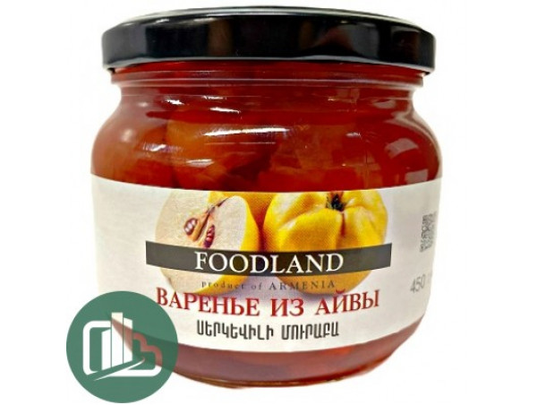 FOODLAND Варенье Айва 450гр 1/6