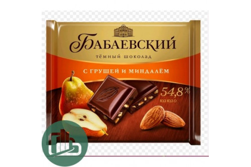 Бабаевский тёмный ш/п 70г 1/20 Груша/Миндаль (4)