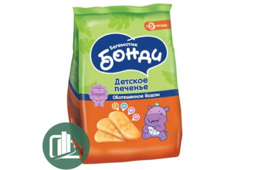 Яшкино Печенье Бегемотик Бонди Обогащенное йодом.180гр 1/10