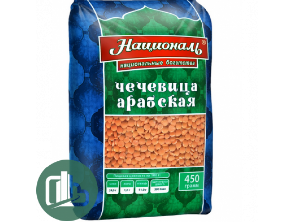 Националь чечевица арабская 450гр 1.6