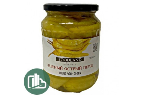 FOODLAND Зелёный Острый Перец 660гр 1/6 FOODLAND Зелёный Острый Перец 660гр 1/6