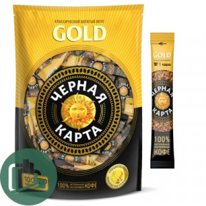 Чёрная карта голд 2 г/100(6)
