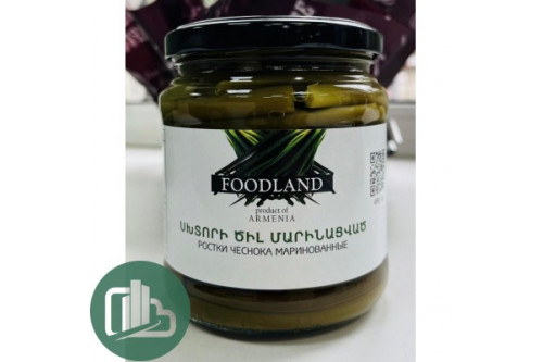 FOODLAND Ростки Чеснока маринованные 490г 1/6