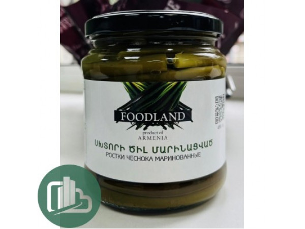 FOODLAND Ростки Чеснока маринованные 490г 1/6