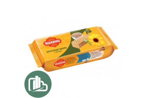 Яшкино Вафли 300гр С халвой 1/15 Яшкино Вафли 300гр С халвой 1/15