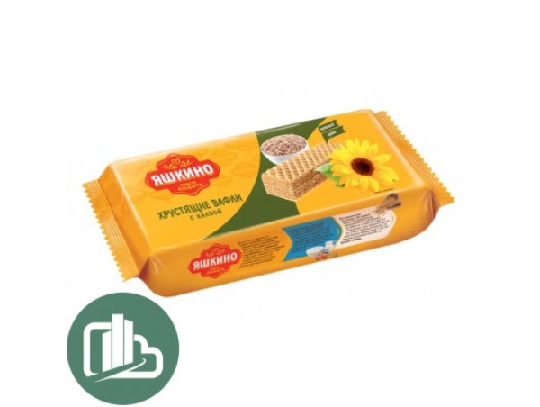 Яшкино Вафли 300гр С халвой 1/15 Яшкино Вафли 300гр С халвой 1/15