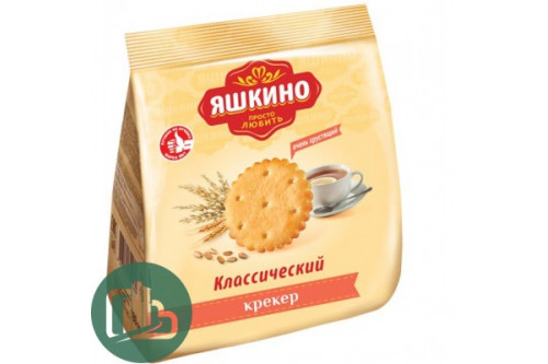 Яшкино Крекер Классический 180гр 1/16 Яшкино Крекер Классический 180гр 1/16
