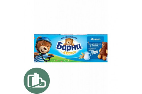 Бисквитник Барни молочный 150 гр 1/20 Бисквитник Барни молочный 150 гр 1/20