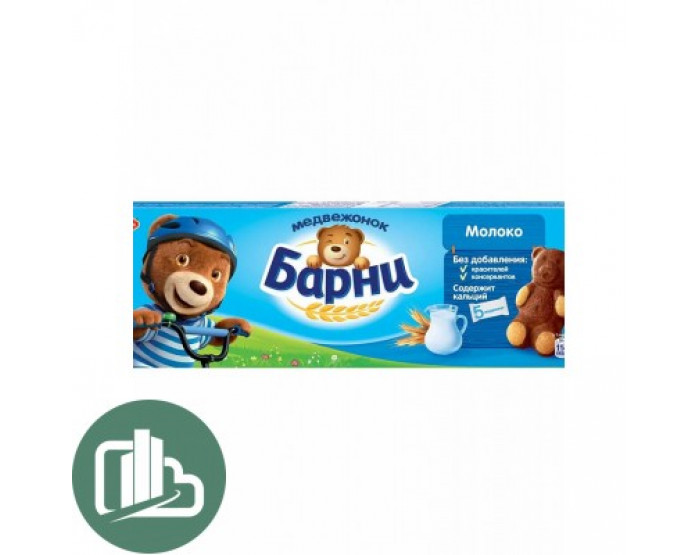 Бисквитник Барни молочный 150 гр 1/20 Бисквитник Барни молочный 150 гр 1/20