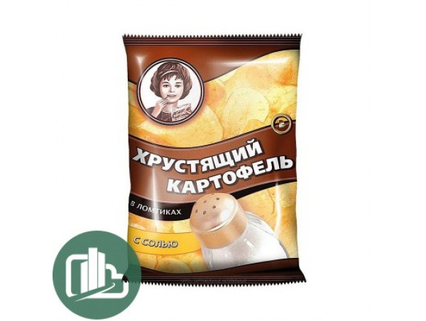 Девочка 70 гр. соль 1/20 Девочка 70 гр. соль 1/20
